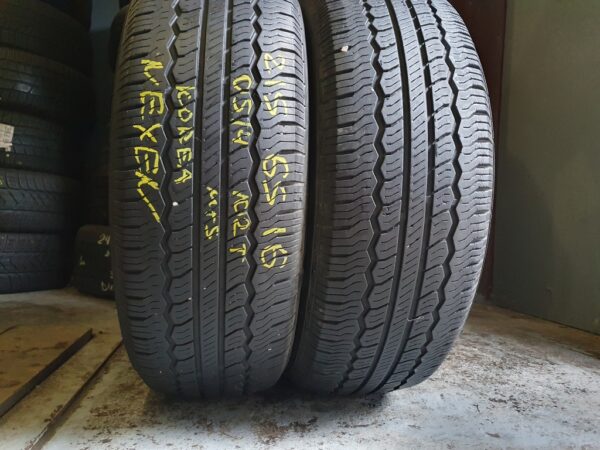 Шины бу 215 65 R16 Зима Nexen