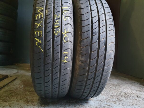 Шини бу 165 70 R14 Літо Nexen